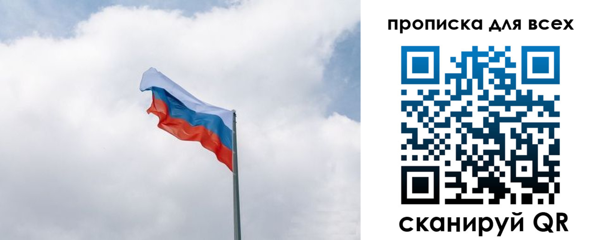 найти адрес прописки в Ефремове