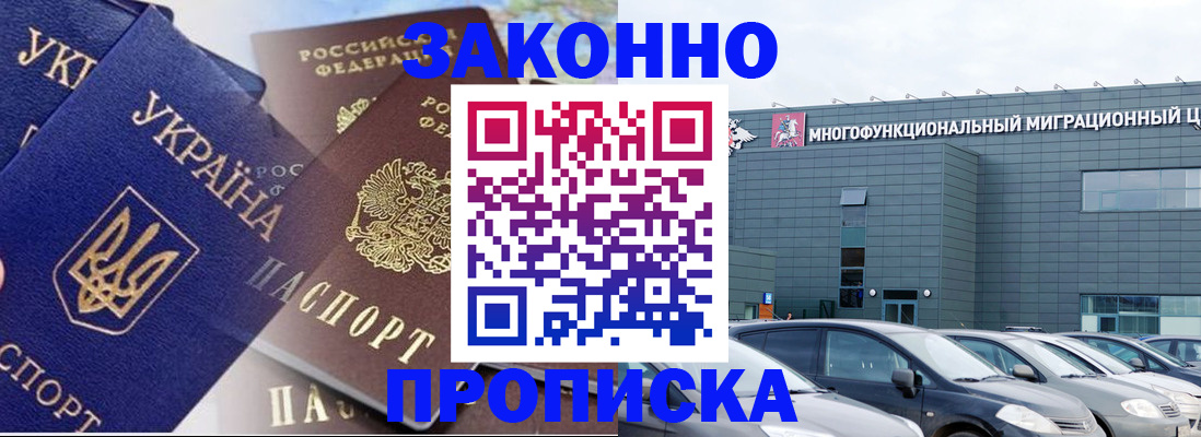 найти адрес прописки в Ефремове